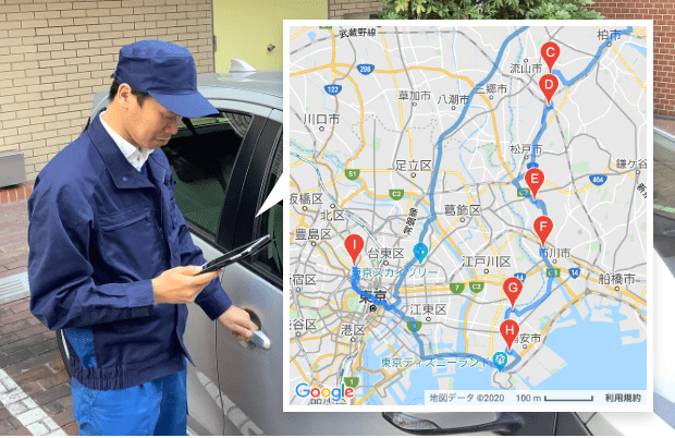 現場出向サポートで業務効率化