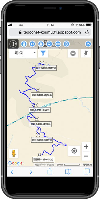 Mapアプリで経路を表示