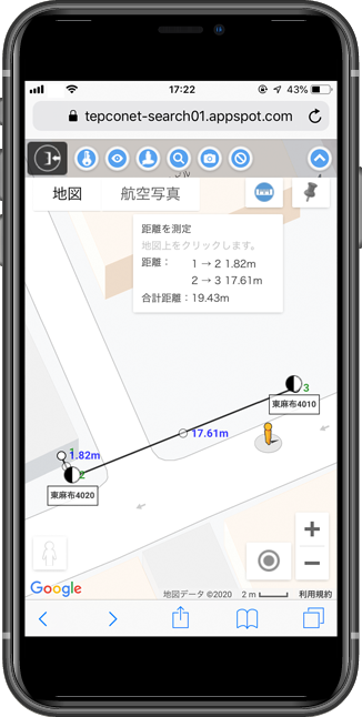 マップ上で距離が測定可能